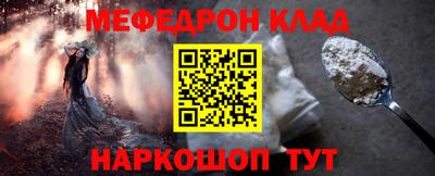 круглые Азнакаево