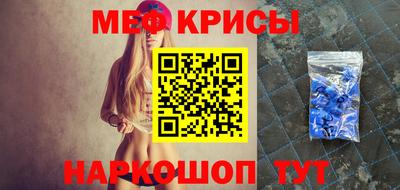 не бодяженный Абинск