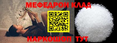 круглые Азнакаево