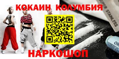 круглые Азнакаево