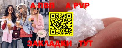круглые Азнакаево