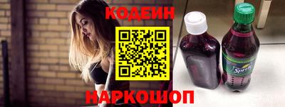 круглые Азнакаево