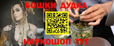 альфа пвп VHQ Аргун