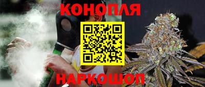 круглые Абакан