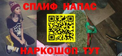 круглые Абакан