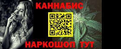 круглые Абакан