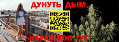 круглые Азнакаево