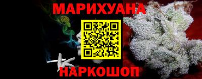 круглые Азнакаево