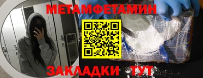 круглые Азнакаево