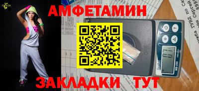 кокаин Апрелевка