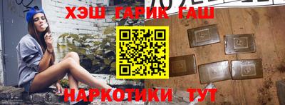 кокаин Апрелевка